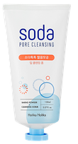 HOLIKA HOLIKA Soda Pore Deep attīrošas putas, 150 ml