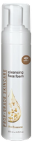 GMT BEAUTY Cleansing attīrošas putas, 200 ml
