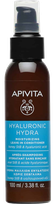 APIVITA Hyaluronic Hydra Leave In matu kondicionieris, 100 ml