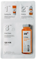 MISSHA 3-Step Nutrition sejas maska, 1 gab.