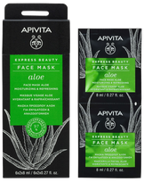 APIVITA Express Beauty Moisturizing With Aloe (8 ml) sejas maska, 2 gab.