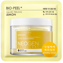 NEOGEN Dermalogy Bio-Peel Gauze Peeling - Lemon pīlinga spilventiņi, 1 gab.