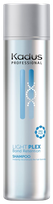 KADUS Lightplex Bond Retention šampūns, 250 ml