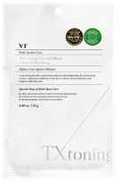 VT COSMETICS TX-Toning auduma sejas maska, 1 gab.