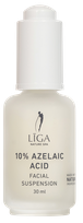 LĪGA 10 % Azelaic Acid serums, 30 ml