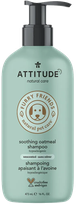 ATTITUDE Furry Friends šampūns, 473 ml