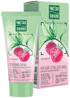 ČISTAJA LINIJA Maigs skrubis, 50 ml