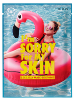 I'M SORRY FOR MY SKIN S.O.S Jelly - Soothing sejas maska, 33 ml