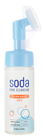 HOLIKA HOLIKA Soda Pore Bubble attīrošas putas, 150 ml