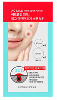 HOLIKA HOLIKA AC MILD Red Spot Patch plāksteris pumpām, 12 gab.