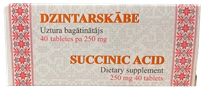 DZINTARSKĀBE tabletes, 40 gab.