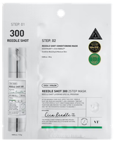 VT COSMETICS Reedle Shot 300 2-Step sejas maska, 1 gab.