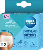 CANPOL BABIES S/M grūtnieču  biksītes, 2 gab.