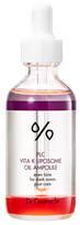 DR.CEURACLE Plc Vita K Liposome Oil ampula, 50 ml
