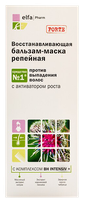 ELFA Dadžu maska matiem, 200 ml