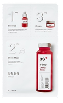 MISSHA 3-Step Lifting sejas maska, 1 gab.