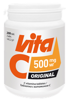 VITABALANS Vita C Original 500 mg tabletes, 200 gab.