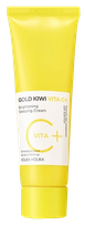 HOLIKA HOLIKA Gold Kiwi Vita C+ Brightening Sleeping sejas krēms, 80 ml