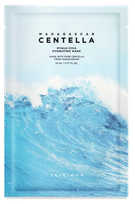 SKIN1004 Madagascar Centella Hyalu-Cica Hydrating sejas maska, 23 ml