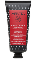 APIVITA Moisturizing with Light Texture with Jasmine & Propolis roku krēms, 50 ml