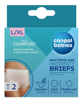 CANPOL BABIES L/XL grūtnieču  biksītes, 2 gab.