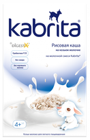 KABRITA Rīsu biezputra, 180 g