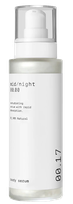 MIDNIGHT 00.17 ķermeņa serums, 100 ml