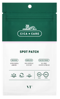 VT COSMETICS Spot Patch plāksteris pumpām, 48 gab.