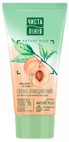 ČISTAJA LINIJA Attīrošs skrubis, 50 ml