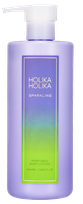 HOLIKA HOLIKA Perfumed Sparkling ķermeņa losjons, 400 ml
