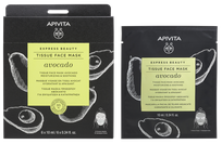 APIVITA Express Beauty Moisturizing & Soothing sejas maska, 1 gab.