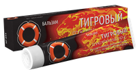 GLĀBŠANAS RIŅĶIS Tīģera balzams, 45 g