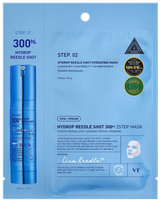 VT COSMETICS Hydrop Reedle Shot 300hL 2-Step auduma sejas maska, 1 gab.
