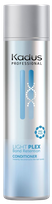 KADUS Lightplex Bond Retention matu kondicionieris, 250 ml