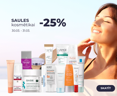 Sauļošanās kosmētikai -25%