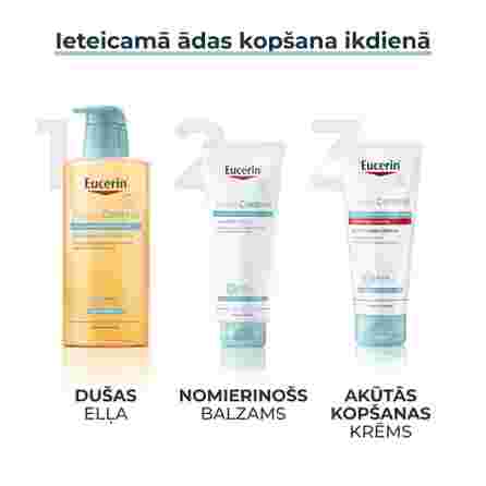EUCERIN AtopiControl Acute Care krēms, 100 ml