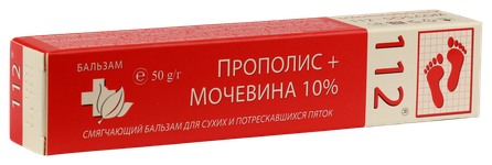 112 Propolis + Urea 10 % balzams, 50 g