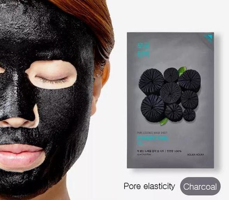 HOLIKA HOLIKA Pure Essence Charcoal sejas maska, 23 ml