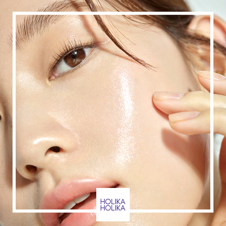 HOLIKA HOLIKA Purple Collagen Anti Wrinkle Multi balzams, 10 g