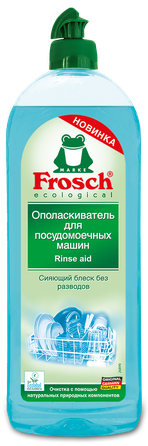 FROSCH Rinse Aid trauku mazgājamajām mašīnām, 750 ml