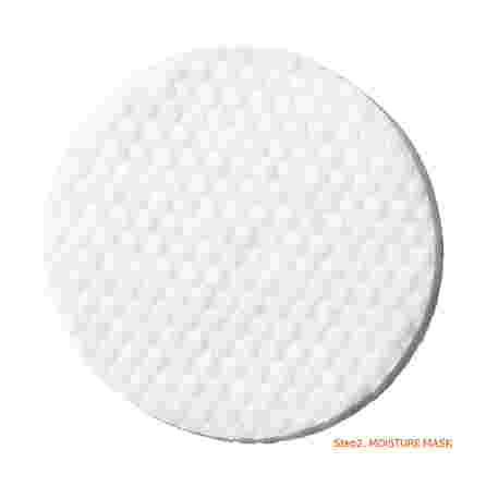 I'M SORRY FOR MY SKIN Peeling Pad & Moisture sejas maska, 7 g