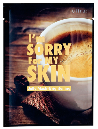 I'M SORRY FOR MY SKIN Brightening sejas maska, 33 ml