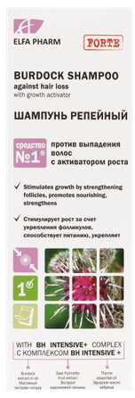 ELFA Dadžu šampūns, 200 ml