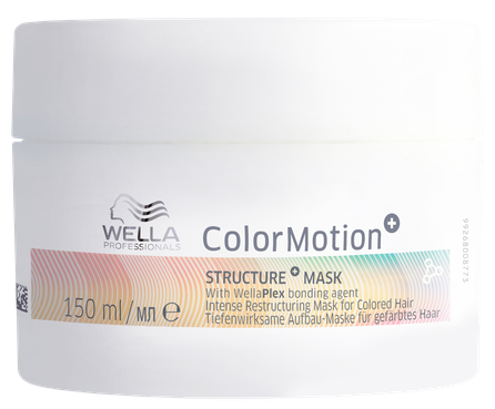 WELLA PROFESSIONALS  Color Motion maska matiem, 150 ml