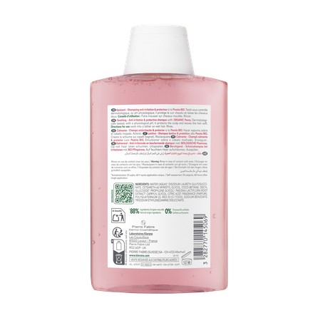 KLORANE  With Organic Peony šampūns, 200 ml