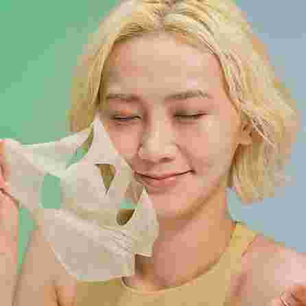 I'M SORRY FOR MY SKIN Brightening sejas maska, 33 ml