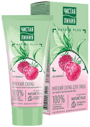 ČISTAJA LINIJA Maigs skrubis, 50 ml