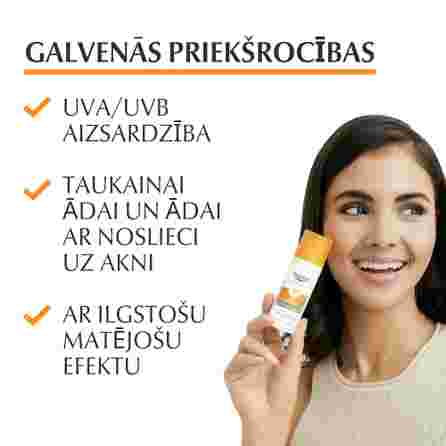 EUCERIN Sun Oil Control SPF 50+ saules aizsarglīdzeklis, 50 ml