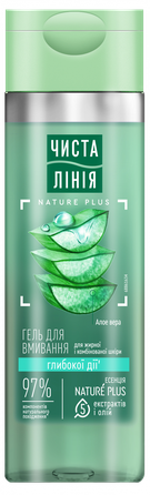 ČISTAJA LINIJA Dziļa Iedarbība attīroša želeja, 115 ml
