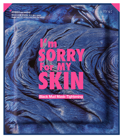 I'M SORRY FOR MY SKIN Black Mud sejas maska, 18 g